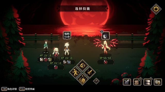 Hình ảnh trong game Depersonalization v2.0.28-TENOKE Hình ảnh trong game Depersonalization v2.0.28-TENOKE