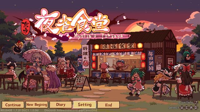 Hình ảnh trong game Touhou Mystias Izakaya v4.1.1-P2P Hình ảnh trong game Touhou Mystias Izakaya v4.1.1-P2P
