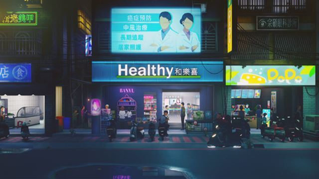 Hình ảnh trong game Minds Beneath Us-SKIDROW Hình ảnh trong game Minds Beneath Us-SKIDROW