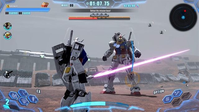 Hình ảnh trong game GUNDAM BREAKER 4 v1.0.10-P2P Hình ảnh trong game GUNDAM BREAKER 4 v1.0.10-P2P
