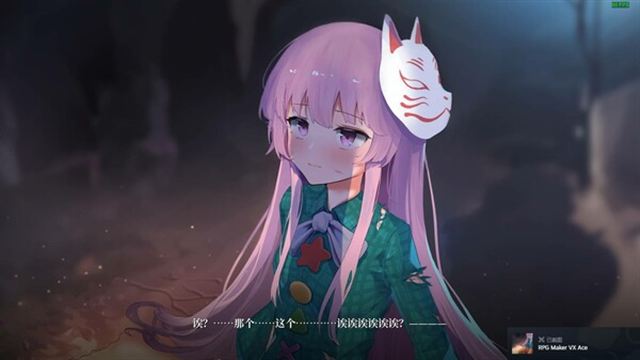 Hình ảnh trong game Halluci- Sabbat of Koishi v1.1.25-P2P Hình ảnh trong game Halluci- Sabbat of Koishi v1.1.25-P2P