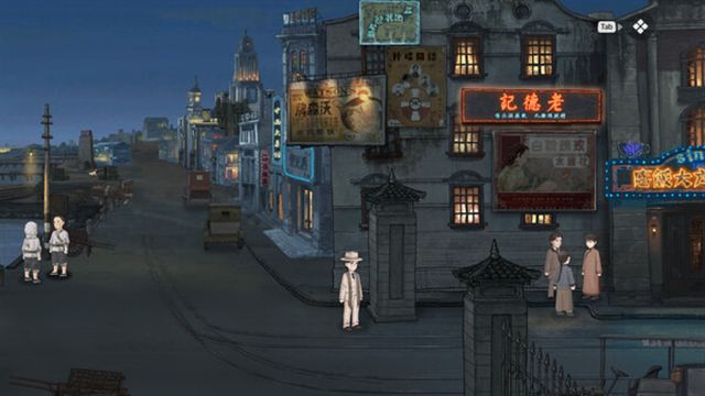 Hình ảnh trong game Murders on the Yangtze River v1.5.90-P2P Hình ảnh trong game Murders on the Yangtze River v1.5.90-P2P