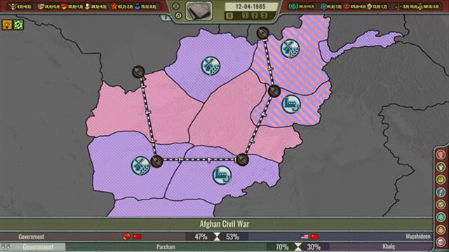 Hình ảnh trong game Crisis in the Kremlin The Cold War-TENOKE Hình ảnh trong game Crisis in the Kremlin The Cold War-TENOKE