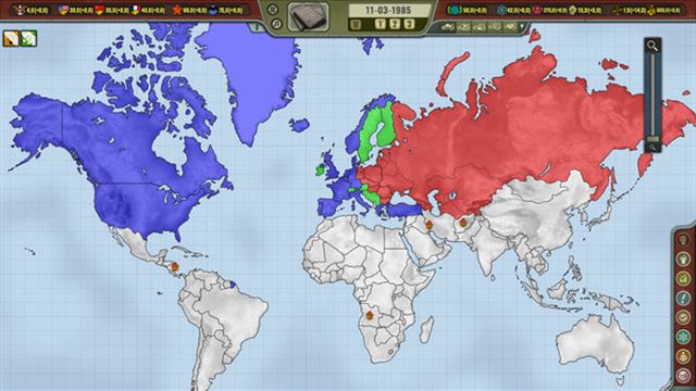 Hình ảnh trong game Crisis in the Kremlin The Cold War v1.0.6.9-P2P Hình ảnh trong game Crisis in the Kremlin The Cold War v1.0.6.9-P2P