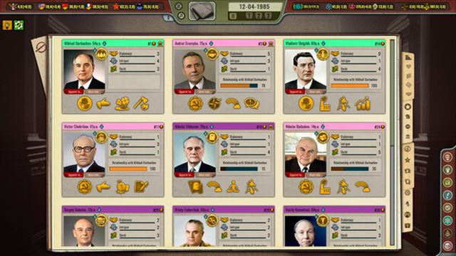 Hình ảnh trong game Crisis in the Kremlin The Cold War v1.0.6.9-P2P Hình ảnh trong game Crisis in the Kremlin The Cold War v1.0.6.9-P2P