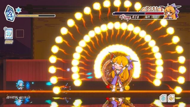 Hình ảnh trong game Touhou Hero of Ice Fairy v20240411-P2P Hình ảnh trong game Touhou Hero of Ice Fairy v20240411-P2P