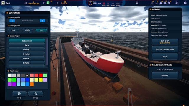 Hình ảnh trong game SeaOrama World of Shipping v2.0-P2P Hình ảnh trong game SeaOrama World of Shipping v2.0-P2P