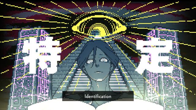 Hình ảnh trong game Urban Myth Dissolution Center-P2P Hình ảnh trong game Urban Myth Dissolution Center-P2P