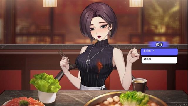 Hình ảnh trong game Matchmaking Inc-GoldBerg Hình ảnh trong game Matchmaking Inc-GoldBerg