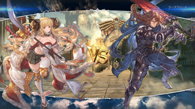 Hình ảnh trong game Granblue Fantasy Versus Rising v20240419-P2P Hình ảnh trong game Granblue Fantasy Versus Rising v20240419-P2P