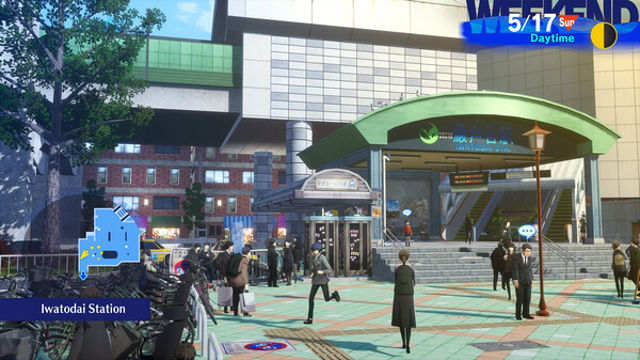Hình ảnh trong game Persona 3 Reload-VOICES38