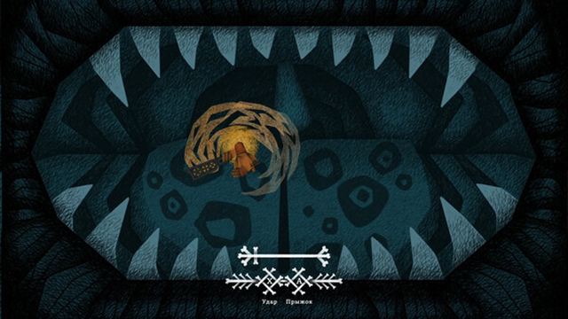 Hình ảnh trong game Vasilisa and Baba Yaga-TENOKE Hình ảnh trong game Vasilisa and Baba Yaga-TENOKE
