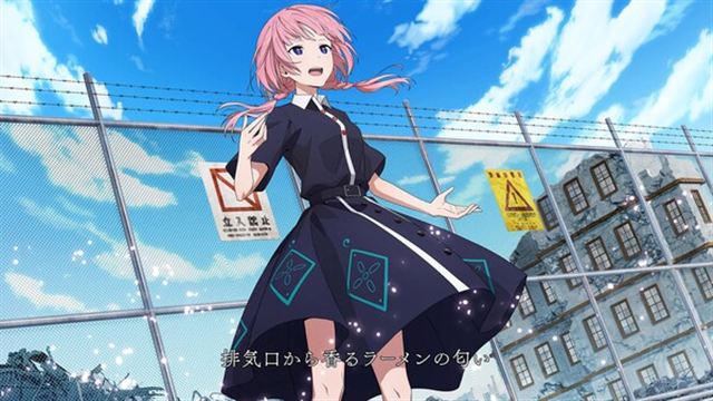 Hình ảnh trong game KAMITSUBAKI CITY REGENERATE v20250418-P2P Hình ảnh trong game KAMITSUBAKI CITY REGENERATE v20250418-P2P