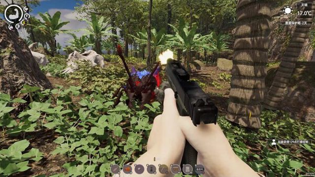 Hình ảnh trong game Island Notes v1.20-P2P Hình ảnh trong game Island Notes v1.20-P2P