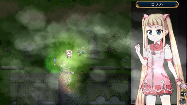 Hình ảnh trong game Magical Girl Konoha-TENOKE Hình ảnh trong game Magical Girl Konoha-TENOKE