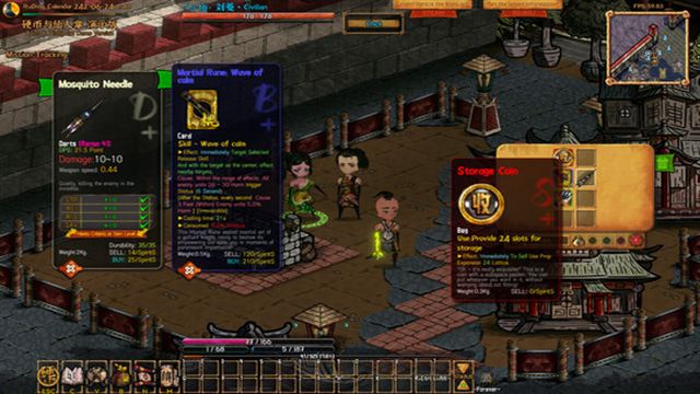 Hình ảnh trong game Coins And Wishpalm v1.2.3.6-P2P Hình ảnh trong game Coins And Wishpalm v1.2.3.6-P2P