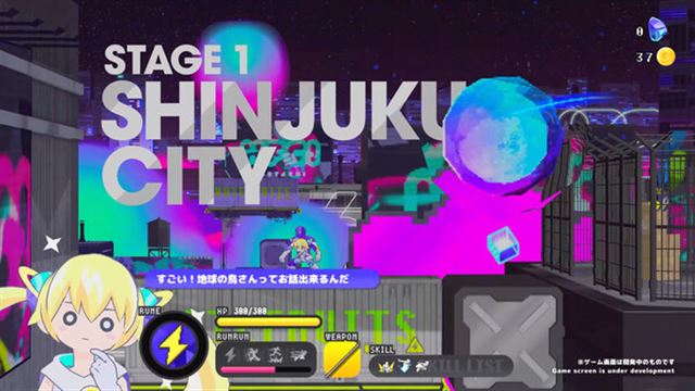 Hình ảnh trong game CONERU DIMENSION GIRL-TENOKE Hình ảnh trong game CONERU DIMENSION GIRL-TENOKE