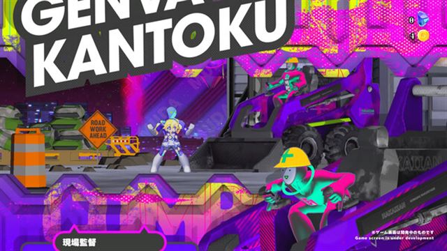 Hình ảnh trong game CONERU DIMENSION GIRL v20250819-P2P Hình ảnh trong game CONERU DIMENSION GIRL v20250819-P2P