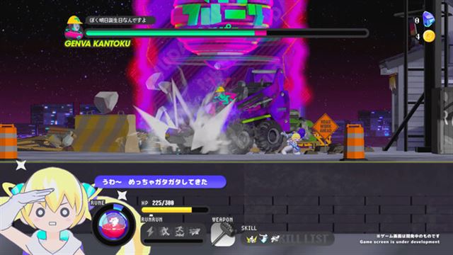 Hình ảnh trong game CONERU DIMENSION GIRL v20250819-P2P Hình ảnh trong game CONERU DIMENSION GIRL v20250819-P2P