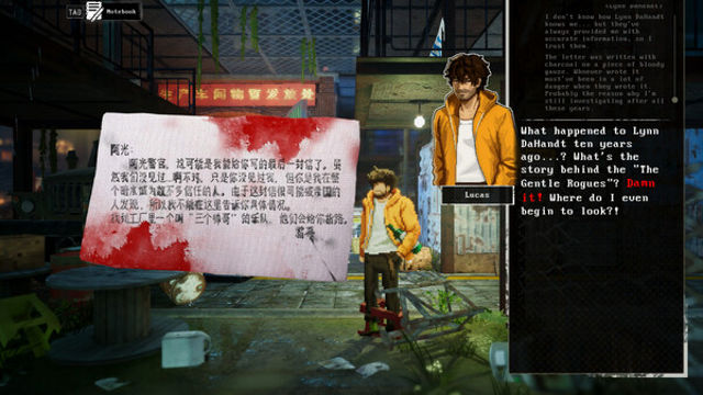 Hình ảnh trong game Kill The Shadow-RUNE Hình ảnh trong game Kill The Shadow-RUNE