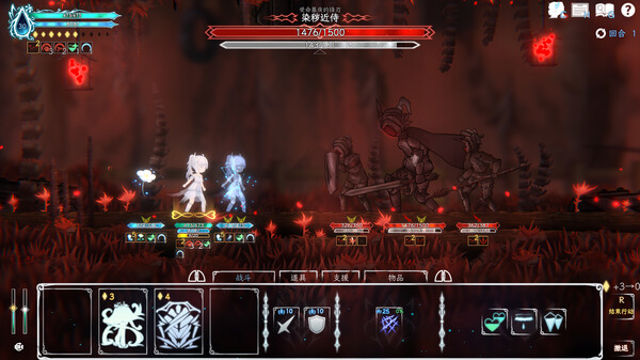 Hình ảnh trong game Journey of Realm Dawn Dew-TENOKE Hình ảnh trong game Journey of Realm Dawn Dew-TENOKE
