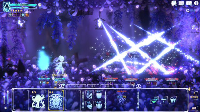Hình ảnh trong game Journey of Realm Dawn Dew-TENOKE Hình ảnh trong game Journey of Realm Dawn Dew-TENOKE