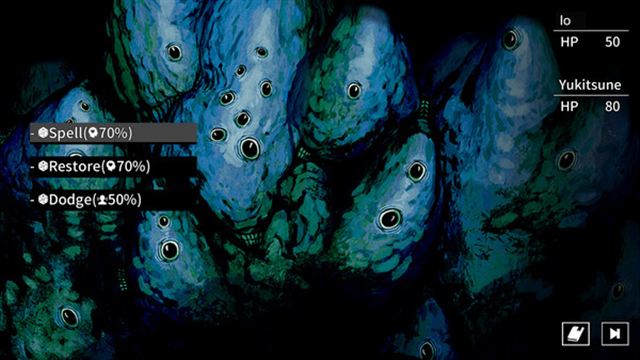Hình ảnh trong game Cthulhu Mythos ADV 2-TENOKE Hình ảnh trong game Cthulhu Mythos ADV 2-TENOKE
