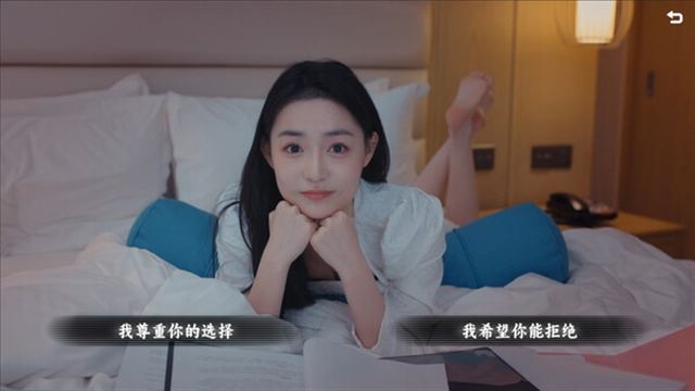 Hình ảnh trong game Vanity Fair The Pursuit-TENOKE Hình ảnh trong game Vanity Fair The Pursuit-TENOKE