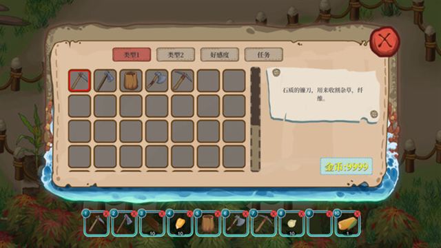 Hình ảnh trong game Island Uncanny Story-TENOKE Hình ảnh trong game Island Uncanny Story-TENOKE