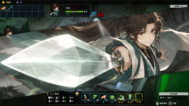 Hình ảnh trong game The Bell Echoes-TENOKE Hình ảnh trong game The Bell Echoes-TENOKE