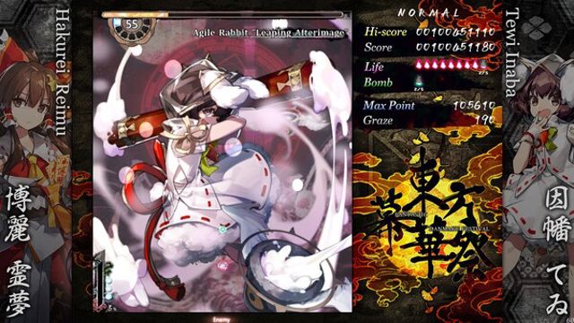Hình ảnh trong game Touhou Makuka Sai Fantastic Danmaku Festival v20251013-P2P Hình ảnh trong game Touhou Makuka Sai Fantastic Danmaku Festival v20251013-P2P