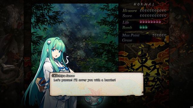 Hình ảnh trong game Touhou Makuka Sai Fantastic Danmaku Festival v20251013-P2P Hình ảnh trong game Touhou Makuka Sai Fantastic Danmaku Festival v20251013-P2P