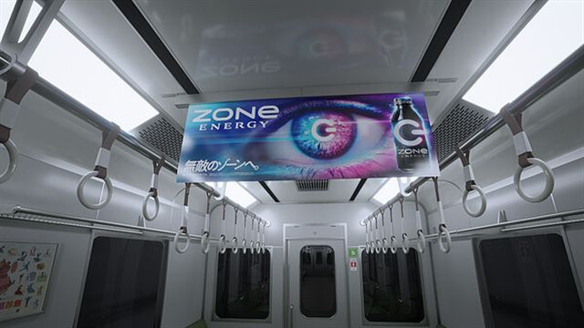 Hình ảnh trong game Platform 8-TENOKE