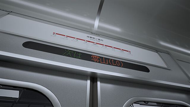 Hình ảnh trong game Platform 8-TENOKE