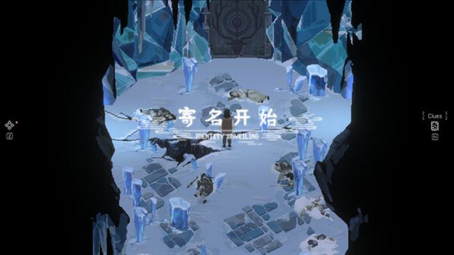 Hình ảnh trong game The Rewinder 2 v2.1.17-P2P Hình ảnh trong game The Rewinder 2 v2.1.17-P2P