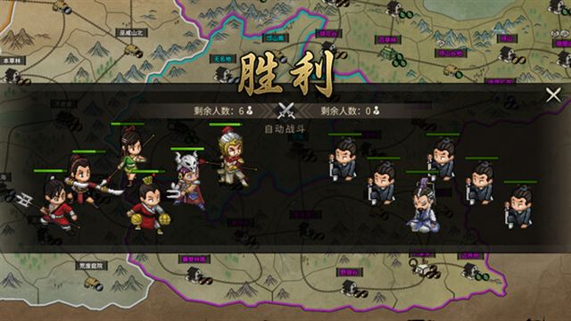 Hình ảnh trong game Heros Adventure The Great Conquest-TENOKE Hình ảnh trong game Heros Adventure The Great Conquest-TENOKE