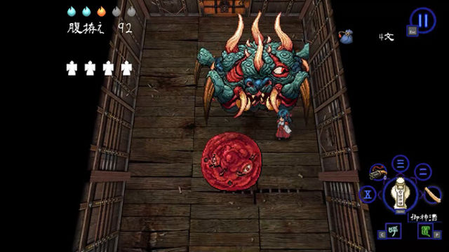 Hình ảnh trong game SHINONOME ABYSS The Maiden Exorcist-GoldBerg