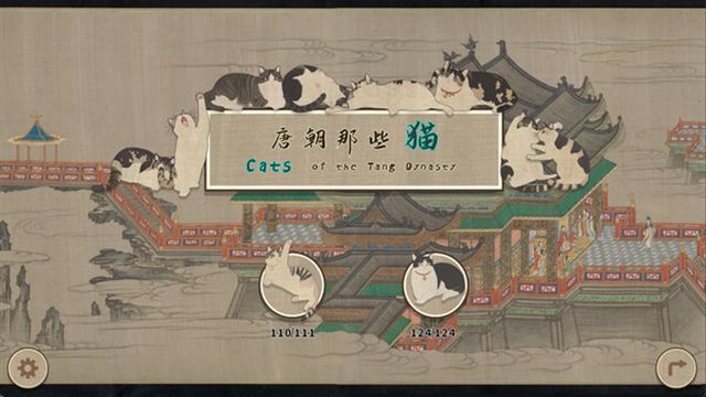 Hình ảnh trong game Cats of the Tang Dynasty-TENOKE Hình ảnh trong game Cats of the Tang Dynasty-TENOKE