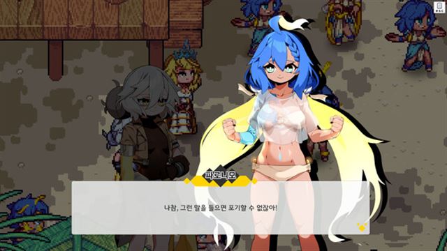 Hình ảnh trong game SignaNota-TENOKE Hình ảnh trong game SignaNota-TENOKE