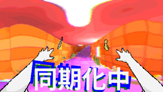 Hình ảnh trong game TAMASHIKA-TENOKE