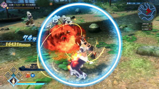 Hình ảnh trong game Utawarerumono ZAN-TENOKE Hình ảnh trong game Utawarerumono ZAN-TENOKE