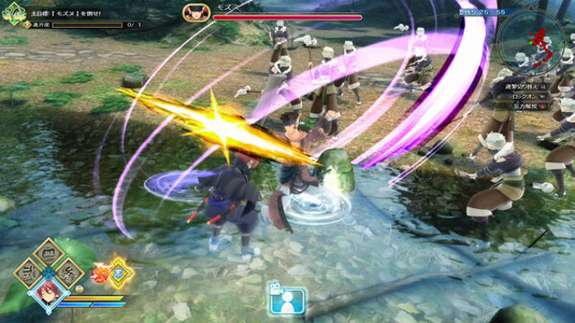 Hình ảnh trong game Utawarerumono ZAN-TENOKE Hình ảnh trong game Utawarerumono ZAN-TENOKE