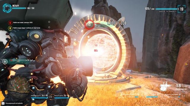 Hình ảnh trong game Try to survive Today Early Access Hình ảnh trong game Try to survive Today Early Access