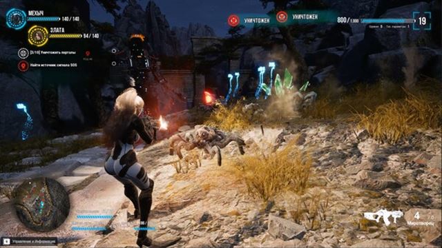 Hình ảnh trong game Try to survive Today Early Access Hình ảnh trong game Try to survive Today Early Access