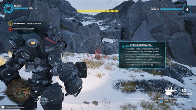 Hình ảnh trong game Try to survive Today Early Access Hình ảnh trong game Try to survive Today Early Access