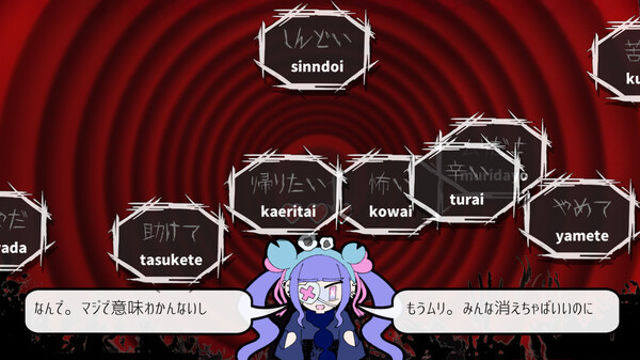 Hình ảnh trong game Pain Pain Go Away-TENOKE Hình ảnh trong game Pain Pain Go Away-TENOKE