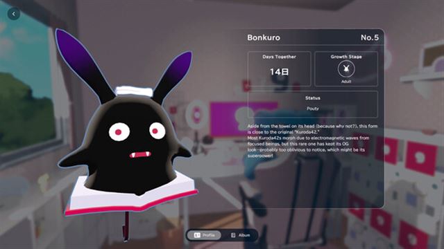 Hình ảnh trong game gogh Focus with Your Avatar v1.0.10-P2P Hình ảnh trong game gogh Focus with Your Avatar v1.0.10-P2P