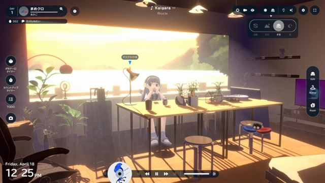 Hình ảnh trong game gogh Focus with Your Avatar v2.13.1-P2P Hình ảnh trong game gogh Focus with Your Avatar v2.13.1-P2P