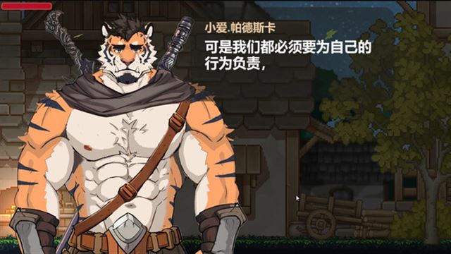 Hình ảnh trong game Rainbow Cloud A GAY RPG-TENOKE Hình ảnh trong game Rainbow Cloud A GAY RPG-TENOKE
