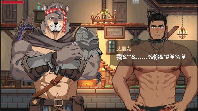 Hình ảnh trong game Rainbow Cloud A GAY RPG-TENOKE Hình ảnh trong game Rainbow Cloud A GAY RPG-TENOKE